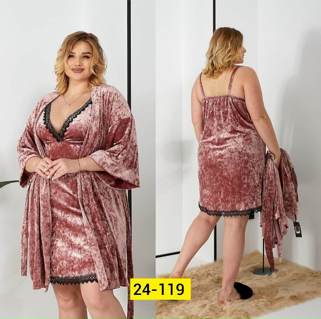 Костюм 23113060