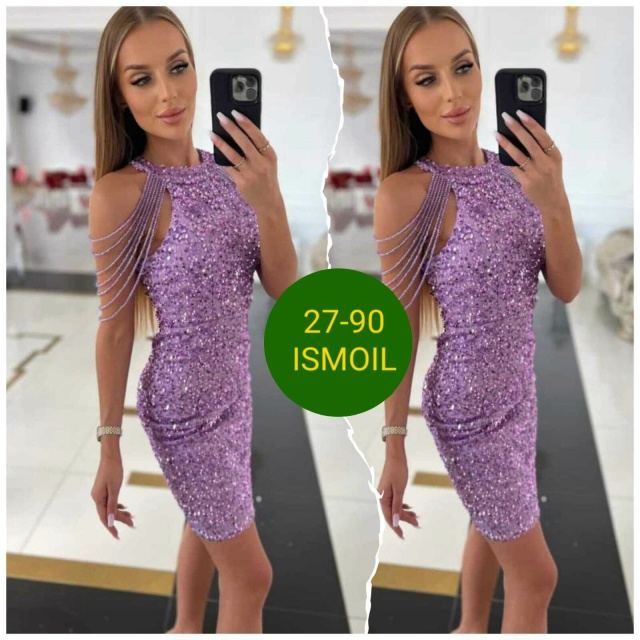 Артикул 23112558