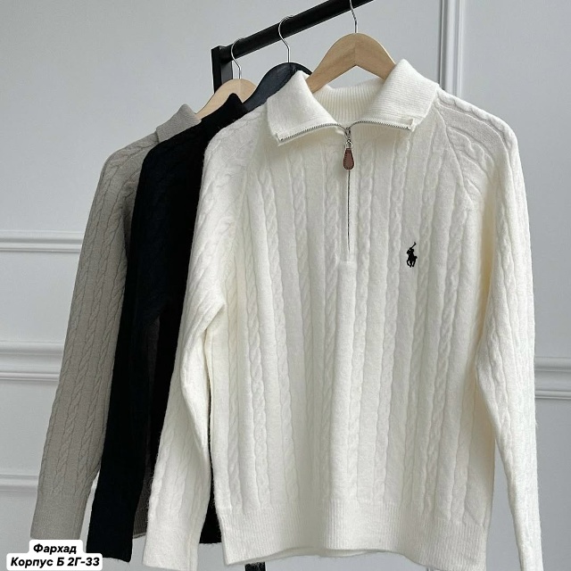 Свитер 23113273