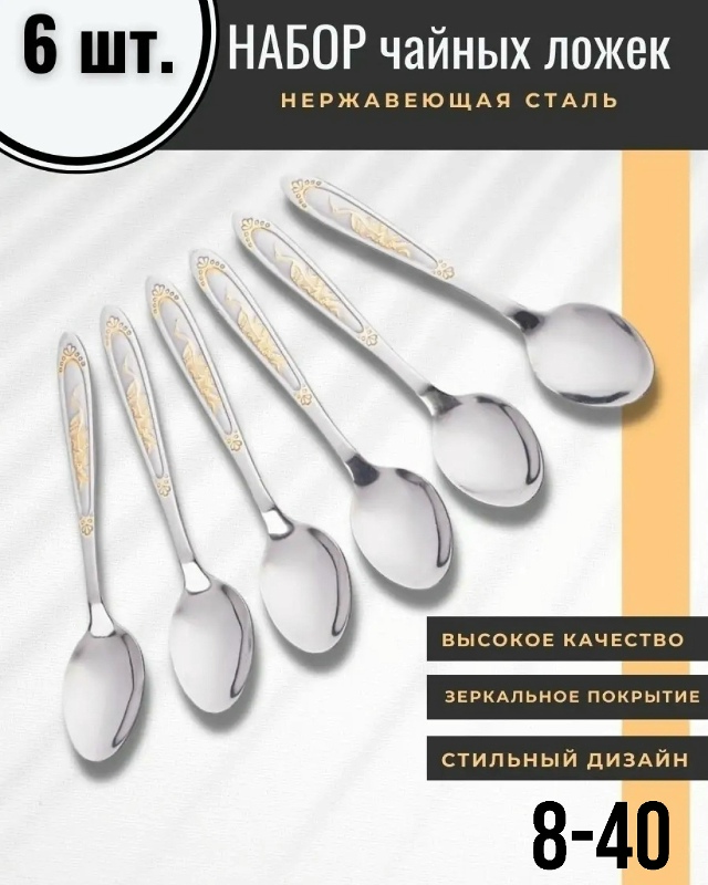 Комплект 23112482