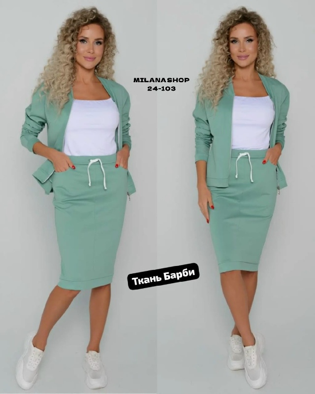 Костюм 23112766