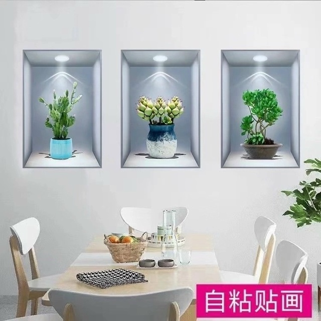 Артикул 23112467