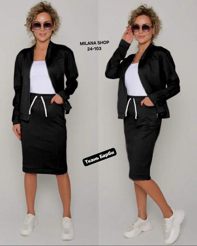 Костюм 23112766