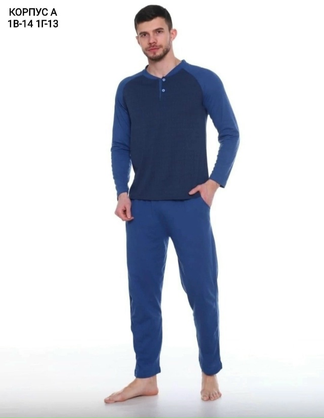 Костюм 23112053