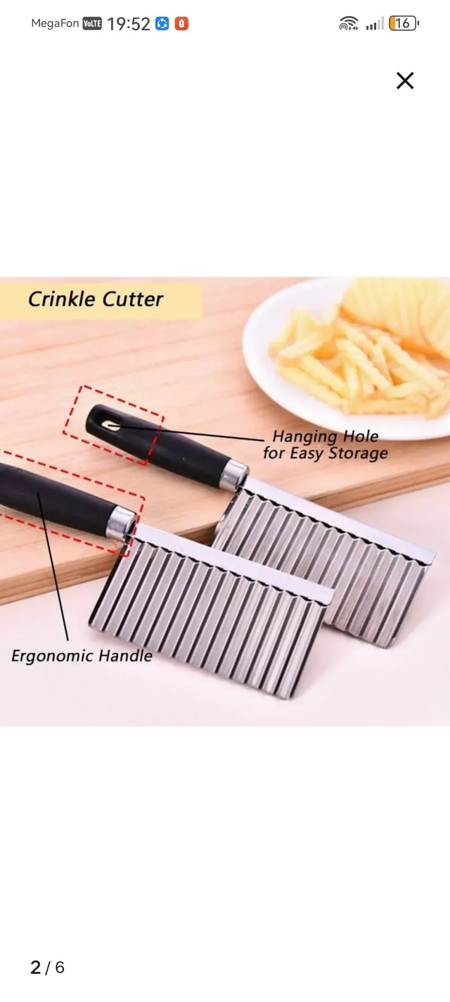 Артикул 23112062