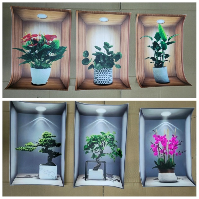 Артикул 23112467