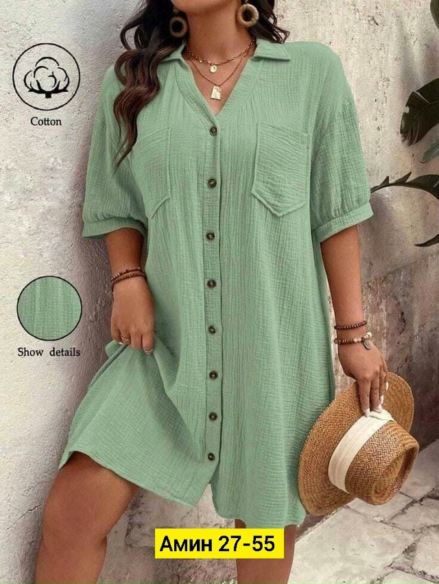 Туника 23112582