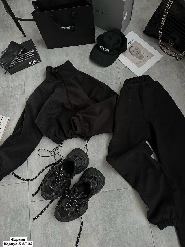 Артикул 23113506