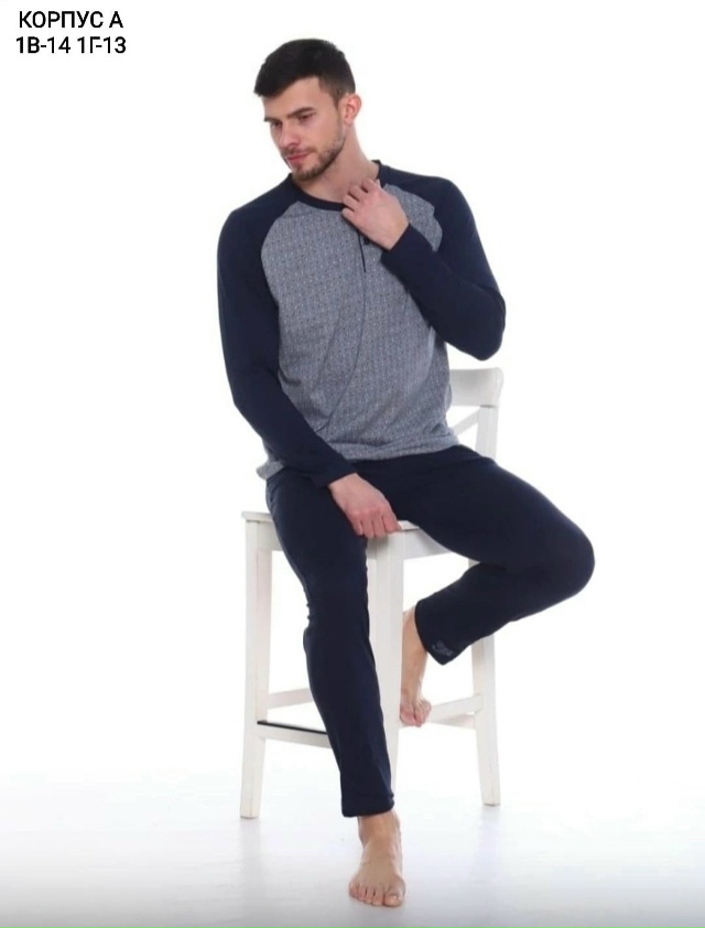 Костюм 23112053