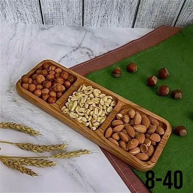 Менажница деревянная 23112486