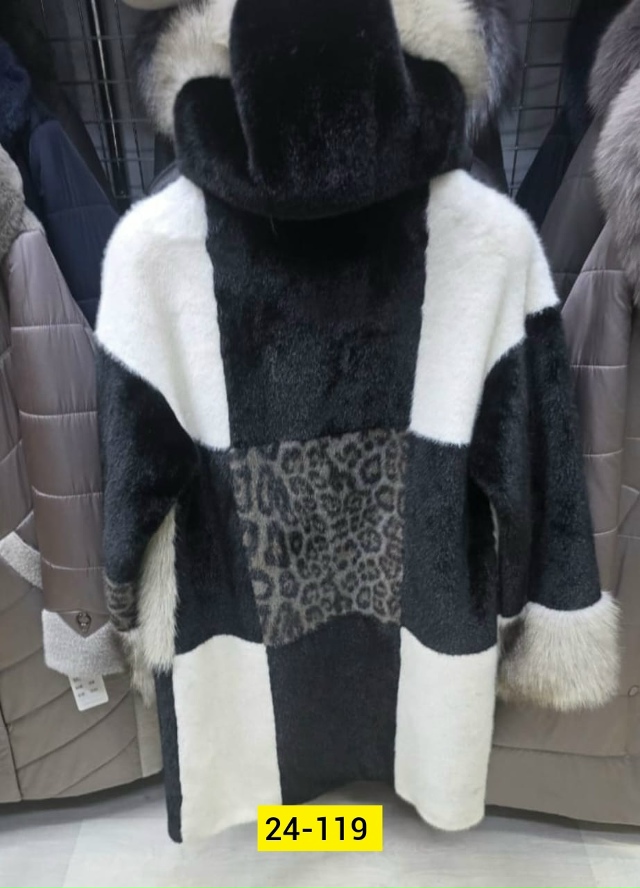 Пальто 23113521