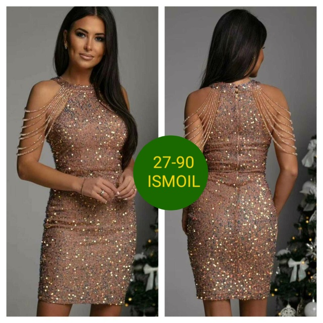 Артикул 23112558