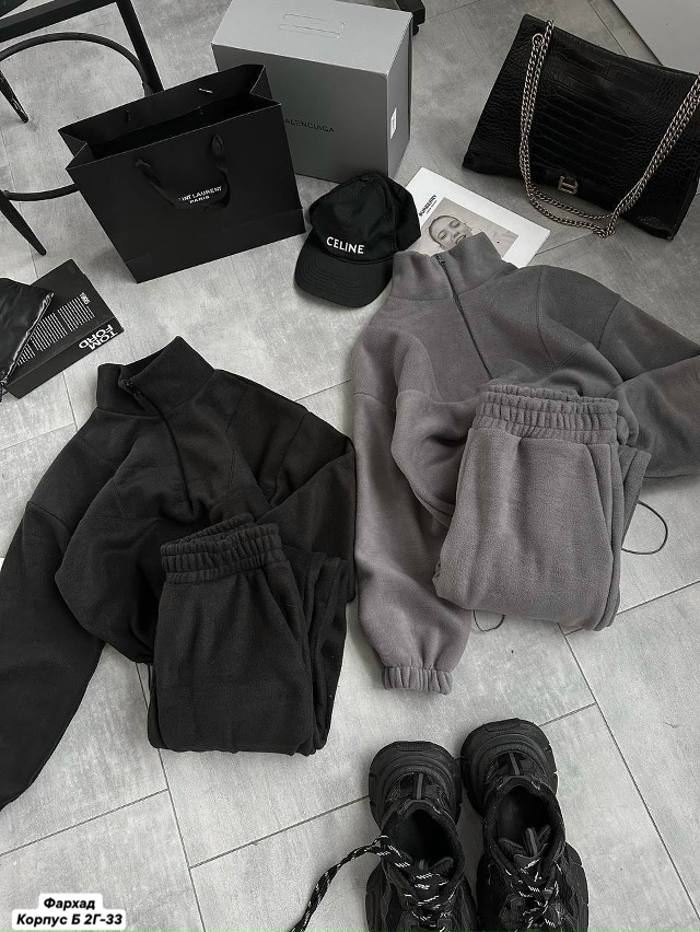 Артикул 23113506