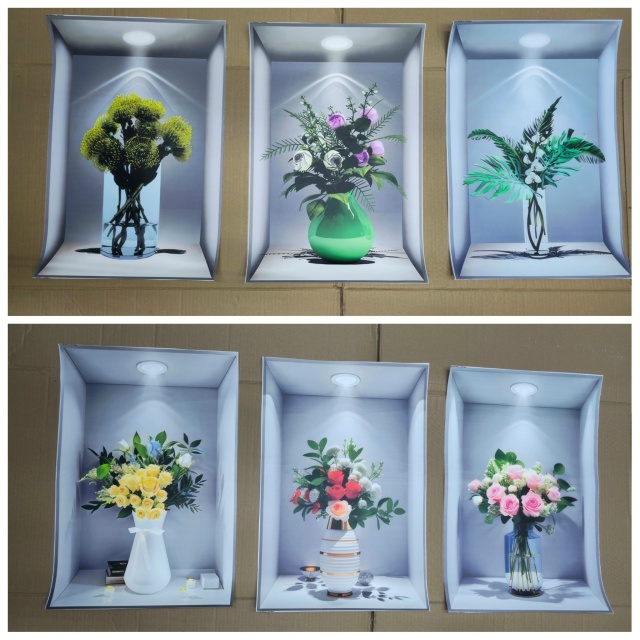 Артикул 23112467