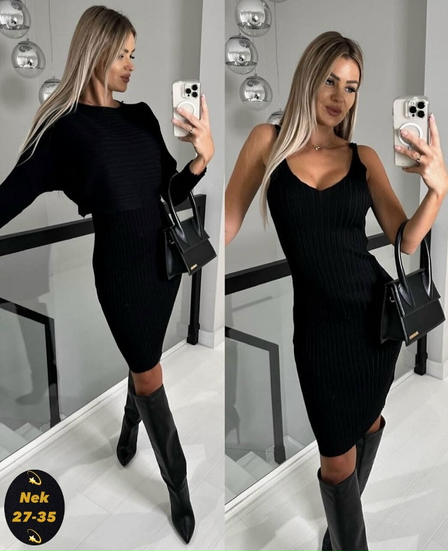 Платье 23113492