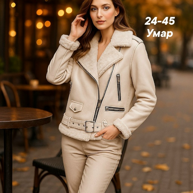 Дубленка 23113224