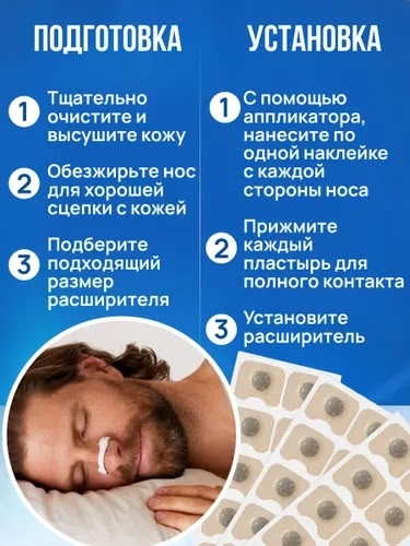 Артикул 23112058