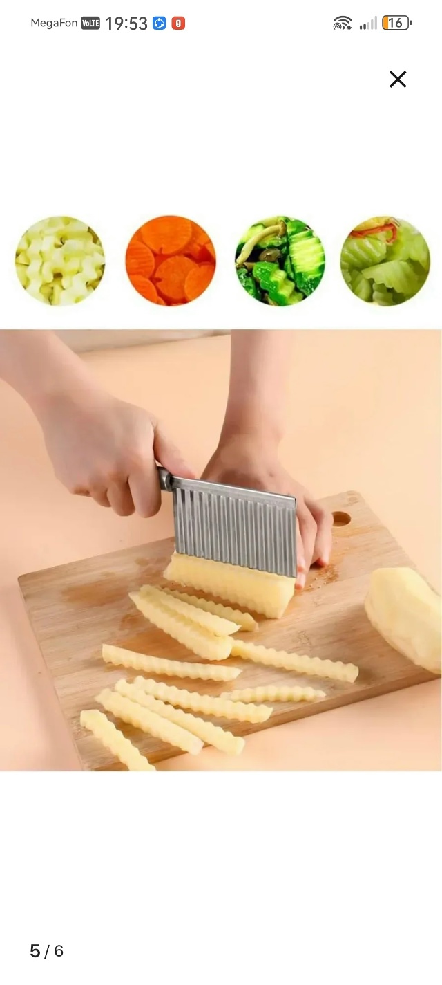 Артикул 23112062