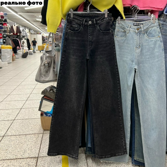 Джинсы 23112212