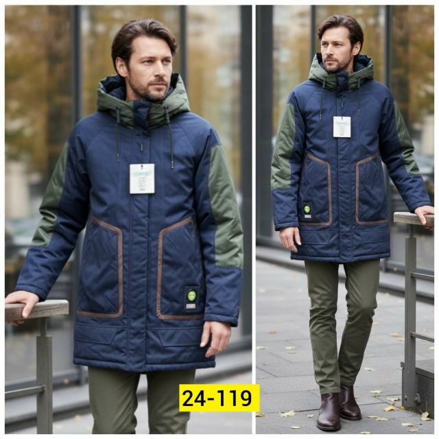 Куртка 23112359