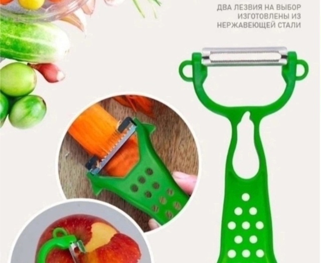 Артикул 23112057