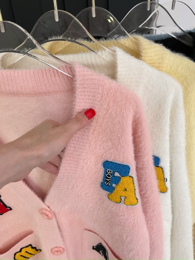 Кардиган 23112724