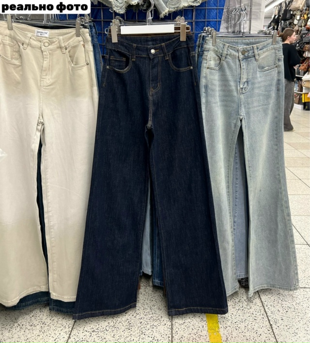 Джинсы 23112214