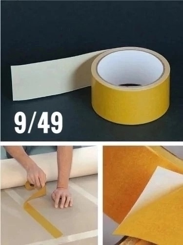 Артикул 23112425