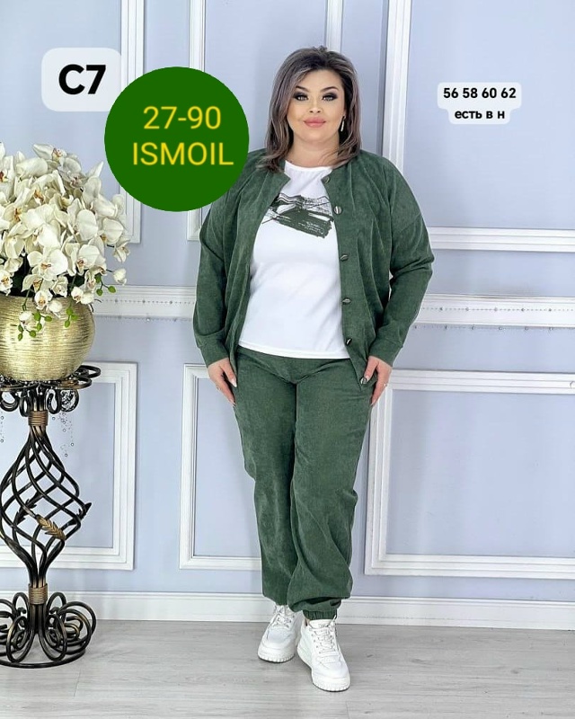 Костюм 23112553