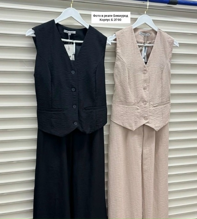 Артикул 23111922