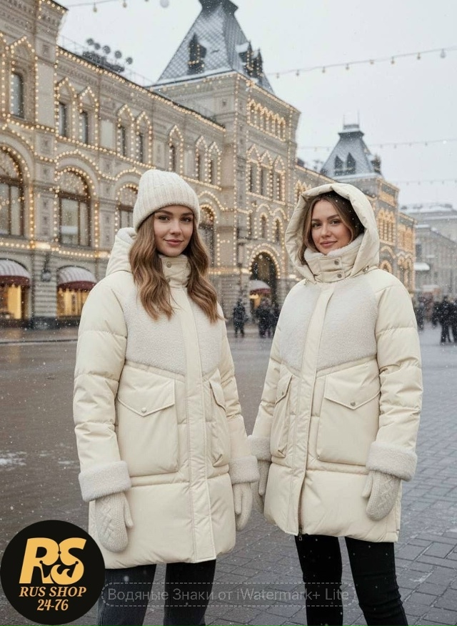 Куртка 23112859