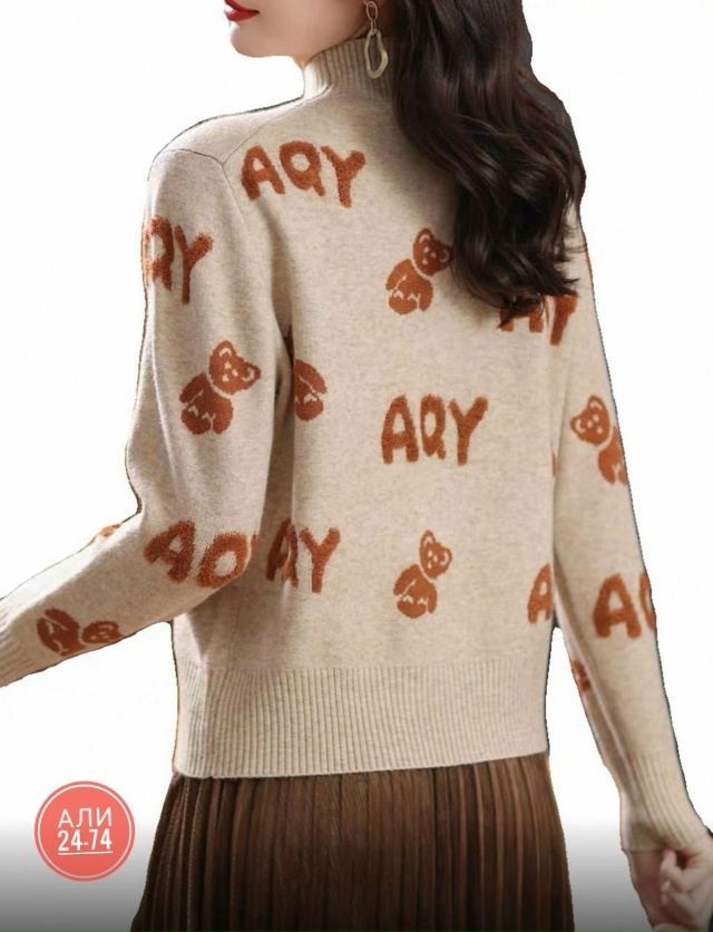 Свитер 23111912