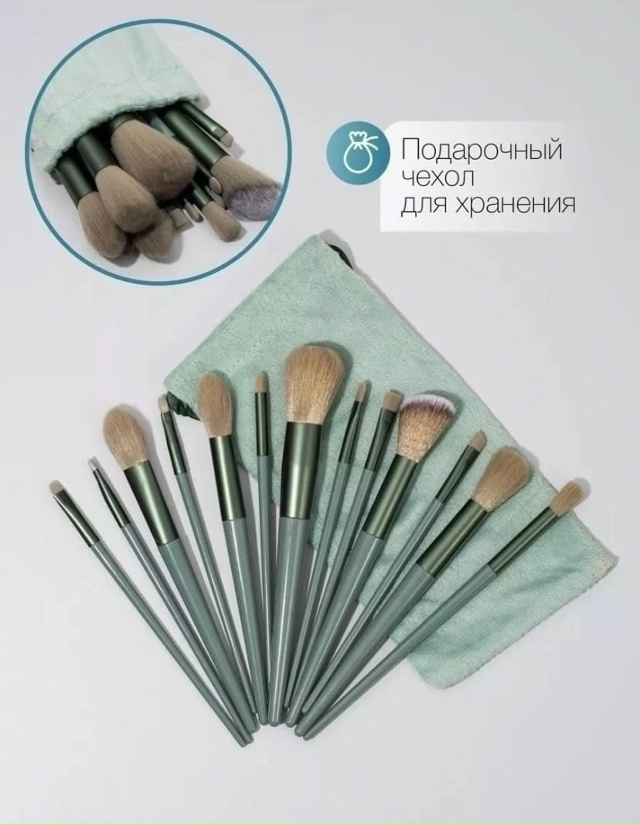 Комплект 23112420