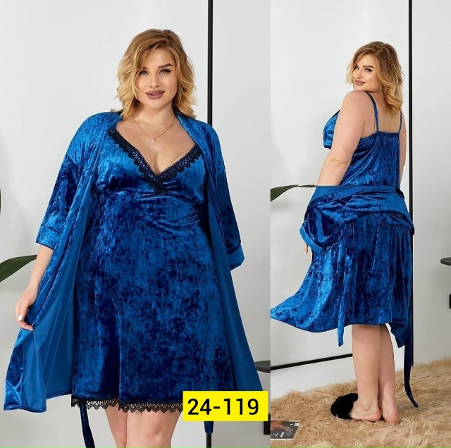 Костюм 23113060