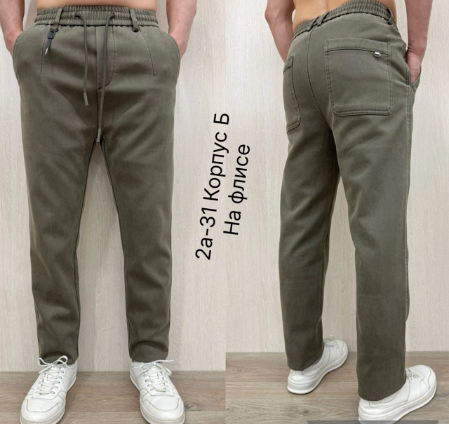 Джинсы 23112103