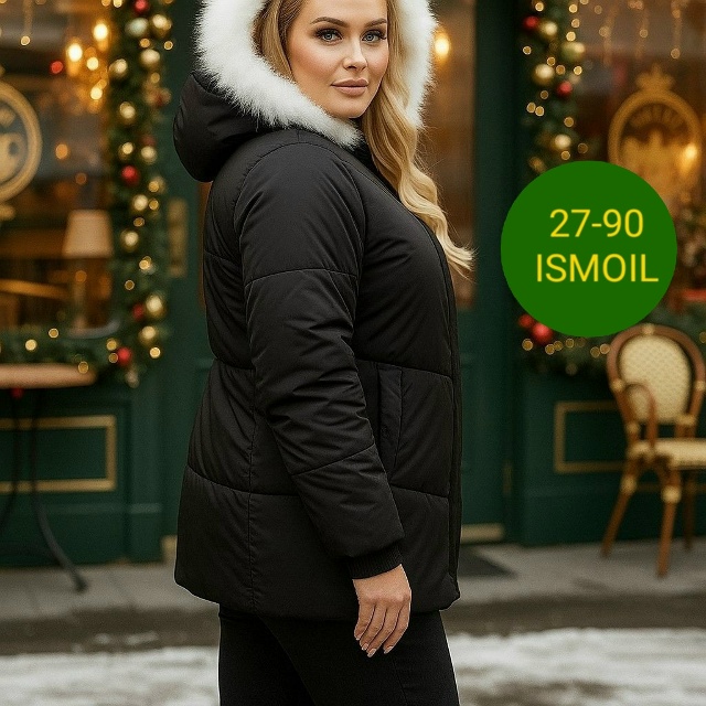 Куртка 23112562