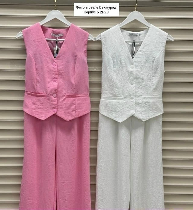 Артикул 23111922