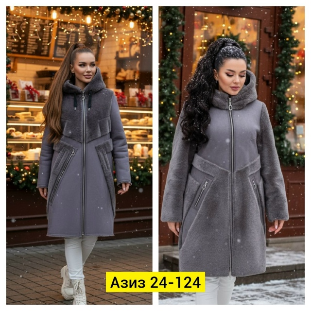 Дубленка 23113689