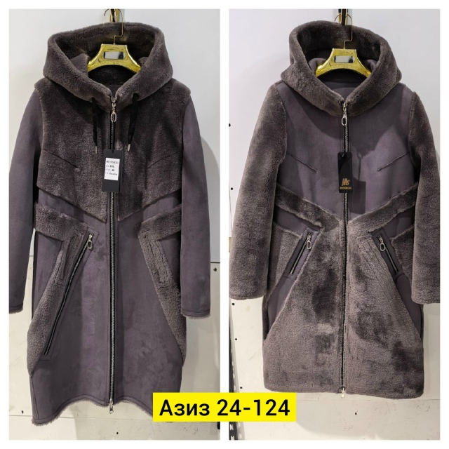 Дубленка 23113689