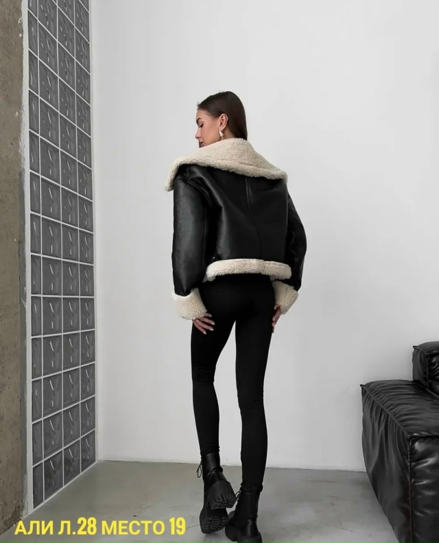 Дубленка 23114056