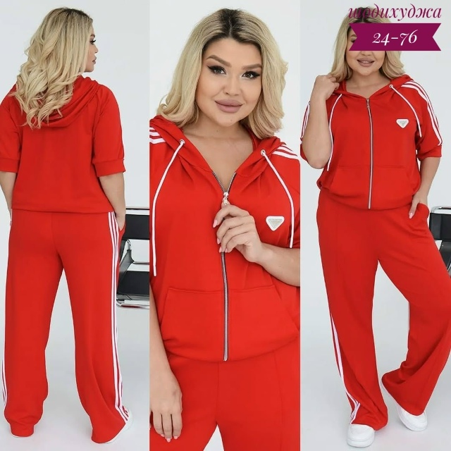 Спортивный костюм 23113823