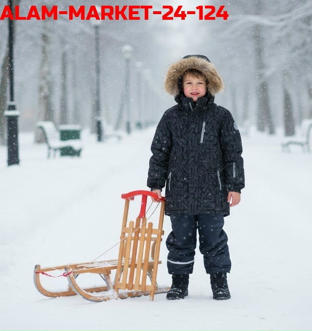 Куртка 23113695