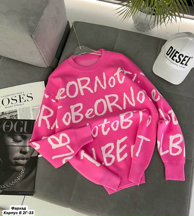 Свитер 23113917