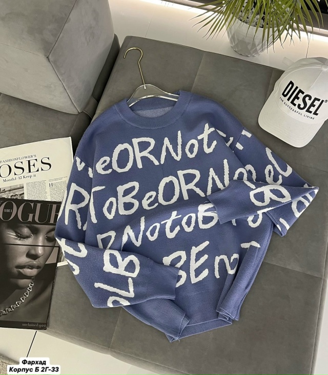 Свитер 23113917