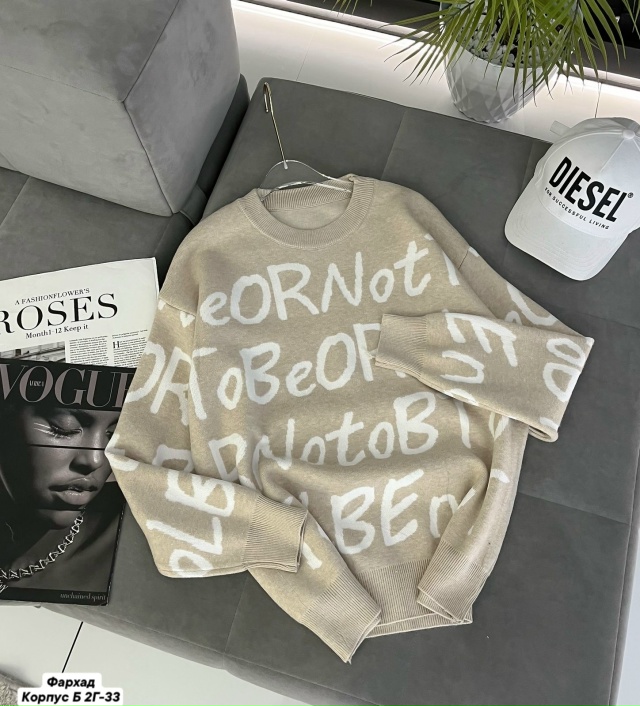 Свитер 23113917