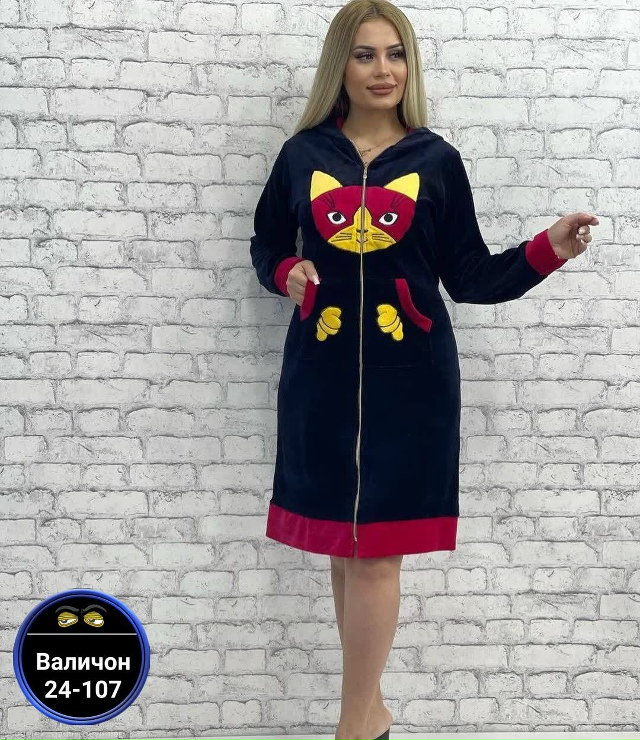 Халат 23114612