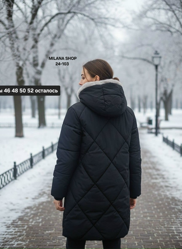 Куртка 23114828