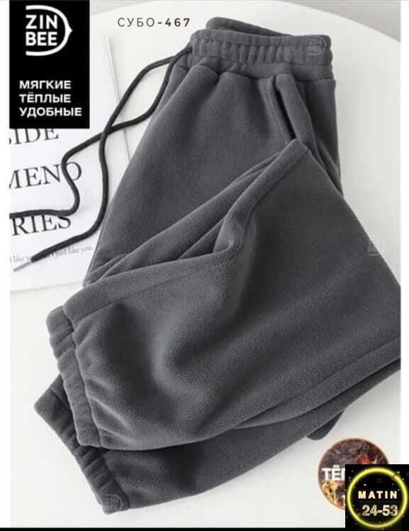 Спортивные брюки 23115769