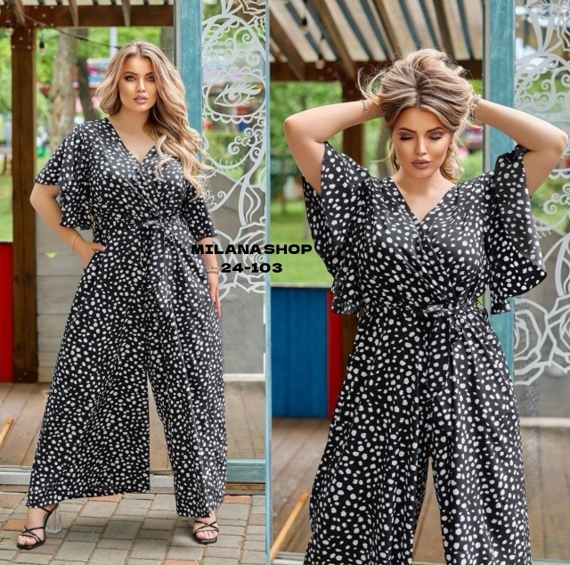 Комбинезон 23115118