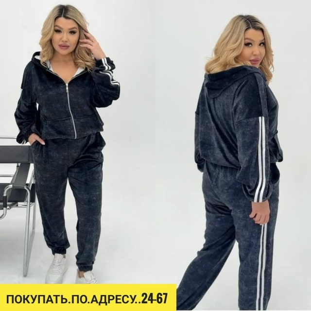 Спортивный костюм 23115511